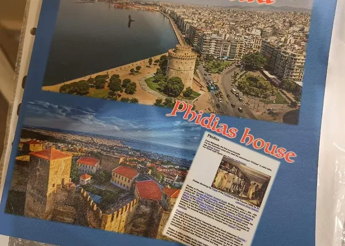 Phidias House *