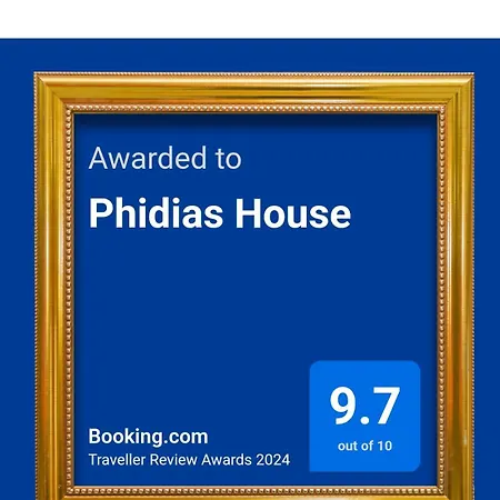 Phidias House * Tesalónica