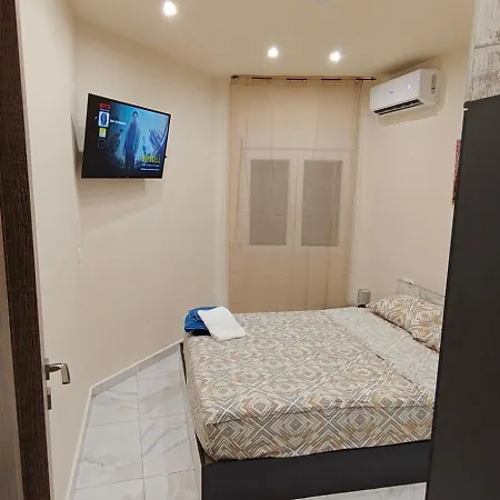 アパート Phidias House