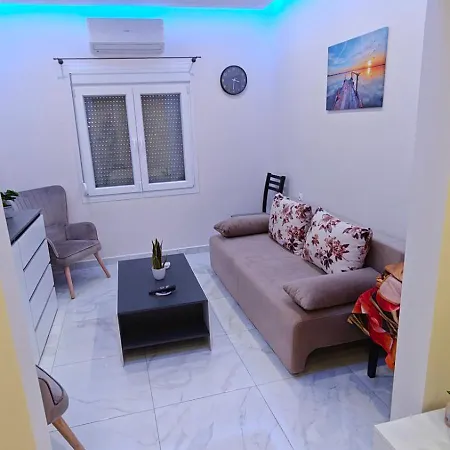 Apartman Phidias House